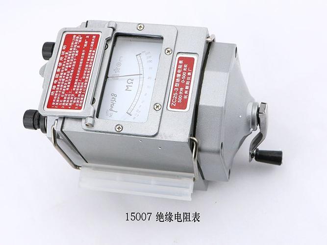 专用仪器:滑动变阻器,声波演示器,牛顿第二定律演示器 教学仪器厂家三