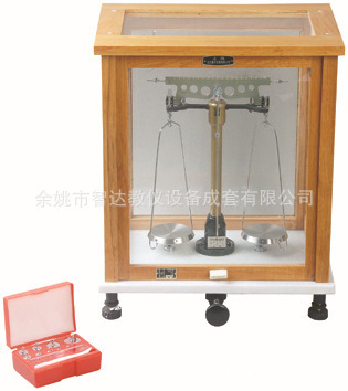 【11012分析天平 教学仪器 厂家直销】价格,厂家,图片,学科专用教学设备,余姚市智达教仪设备成套-