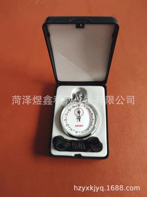0成交15个纸带 电火花打点计时器 电磁打点计时器 专用纸带 教学仪器