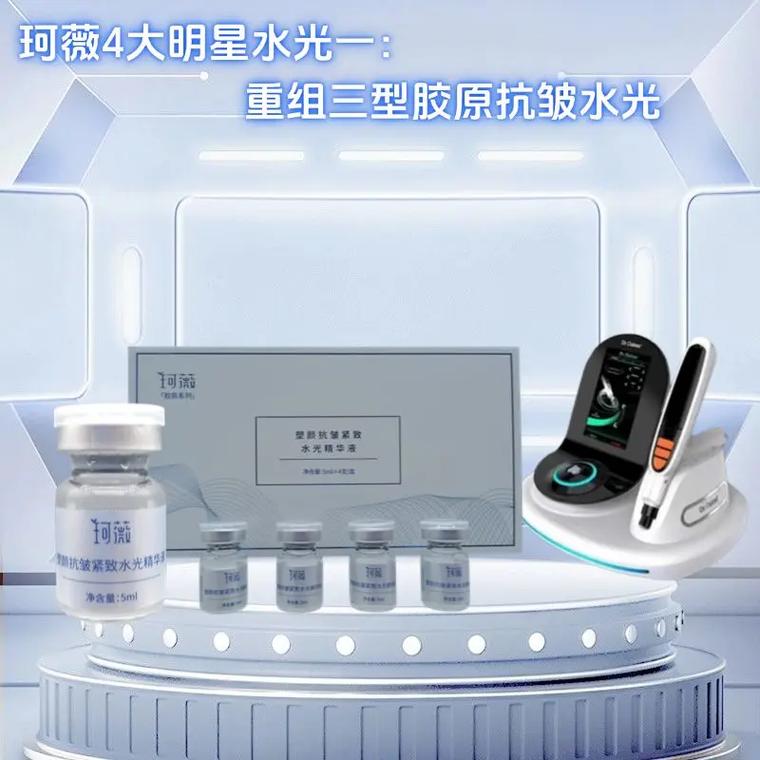 什么水光不重要,什么仪器也不重要,重要的是什么原料,什么工厂
