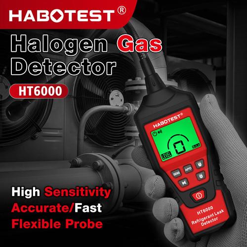 habotest工厂店ht6000冷媒测试仪空调卤素汽车氟利昂制冷剂检漏